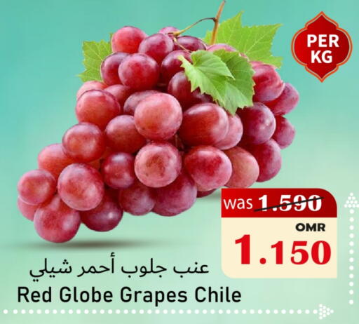 Grapes from Chile available at Al Qoot Hypermarket in Oman - Muscat