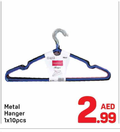 available at Day to Day Department Store in UAE - Dubai