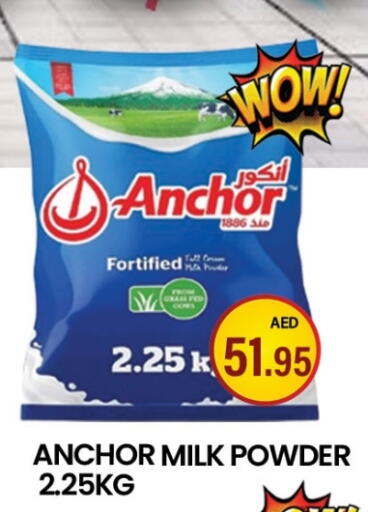 أنكور حليب مجفف available at زين مارت سوبرماركت in الإمارات العربية المتحدة , الامارات - رَأْس ٱلْخَيْمَة