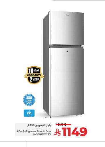Large Appliances in LULU Hypermarket, Saudi Arabia Offers - Saudi Arabia IKON Refrigerator available at LULU Hypermarket in KSA, Saudi Arabia, Saudi - Al-Kharj