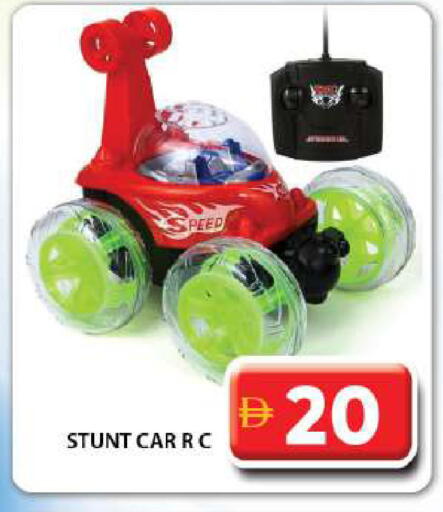 available at Grand Hyper Market in UAE - Dubai