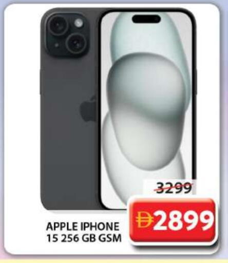 APPLE iPhone 15 available at Grand Hyper Market in UAE - Dubai