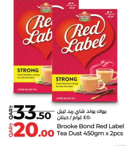 RED LABEL Tea Powder available at LuLu Hypermarket in Qatar - Al Wakra