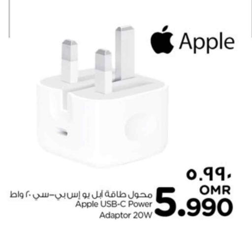 Accessories - Electronics in Nesto Hyper Market , Oman Offers - Oman Apple available at Nesto Hyper Market in Oman - Salalah