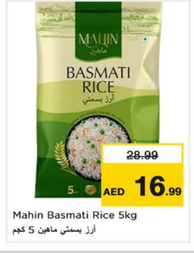 Basmati / Biryani Rice available at Nesto Hypermarket in UAE - Sharjah / Ajman