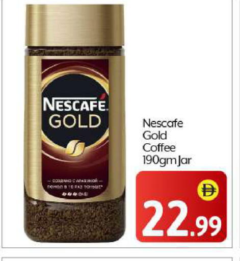 NESCAFE GOLD Coffee available at BIGmart in UAE - Abu Dhabi