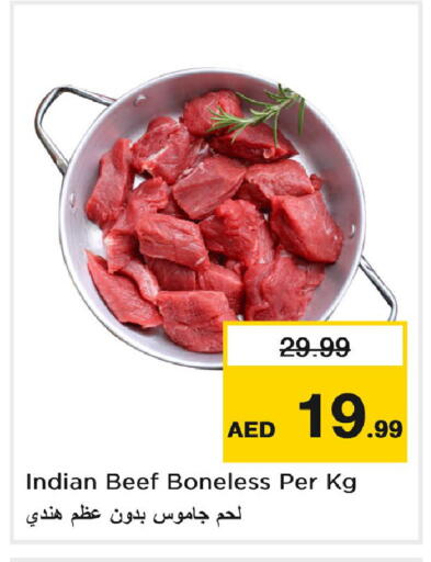 Beef available at Last Chance  in UAE - Fujairah