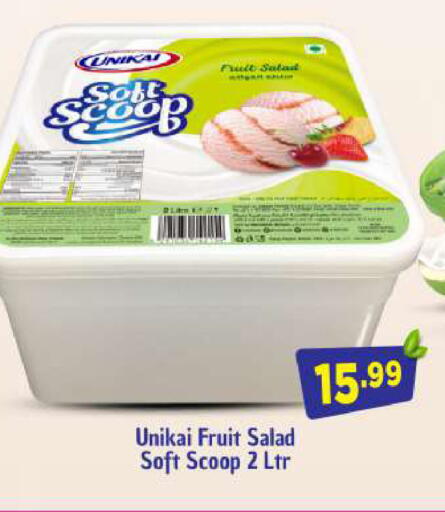 available at بيج مارت in الإمارات العربية المتحدة , الامارات - أبو ظبي