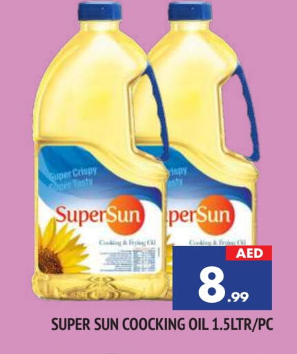 available at المدينة in الإمارات العربية المتحدة , الامارات - الشارقة / عجمان