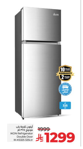 Large Appliances in LULU Hypermarket, Saudi Arabia Offers - Saudi Arabia IKON Refrigerator available at LULU Hypermarket in KSA, Saudi Arabia, Saudi - Al-Kharj
