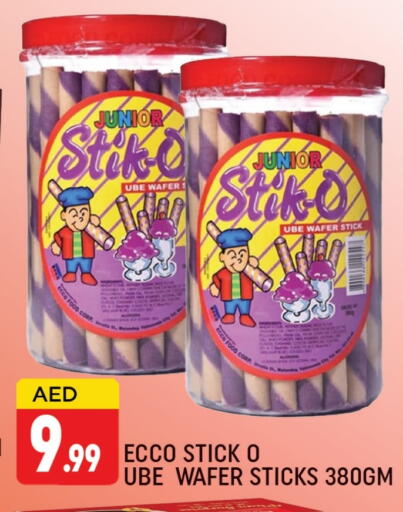 available at AL MADINA (Dubai) in UAE - Dubai