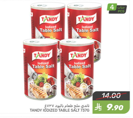 Salts, Spices & Paste in Mazaya, Saudi Arabia Offers - Saudi Arabia TANDY Salt available at Mazaya in KSA, Saudi Arabia, Saudi - Saihat