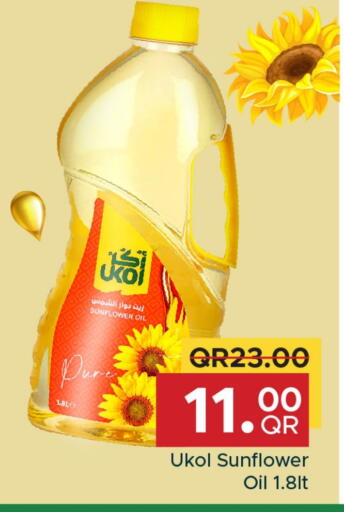 Sunflower Oil available at Family Food Centre in Qatar - Al Rayyan