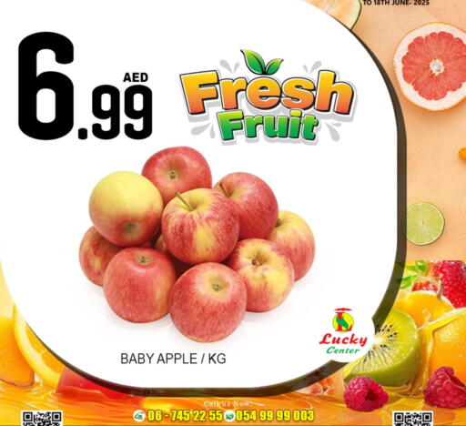 Apples available at Lucky Center in UAE - Sharjah / Ajman