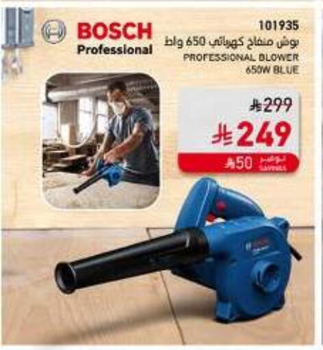 Tools & Hardware in SACO, Saudi Arabia Offers - Saudi Arabia BOSCH available at SACO in KSA, Saudi Arabia, Saudi - Al Khobar