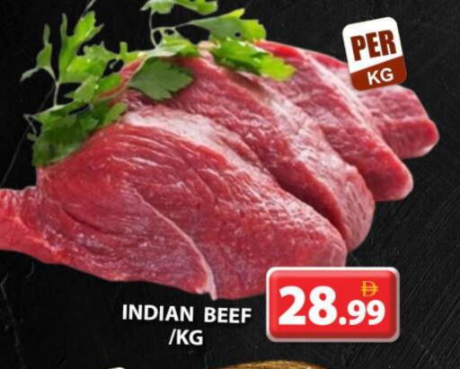 حم بقرى available at جراند هايبر ماركت in الإمارات العربية المتحدة , الامارات - دبي
