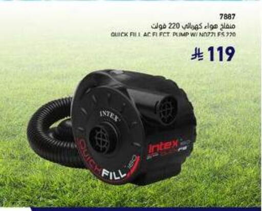 available at SACO in KSA, Saudi Arabia, Saudi - Al Bahah