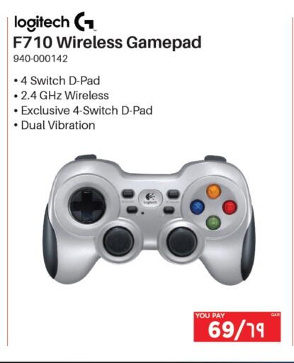 LOGITECH available at Emax  in Qatar - Al Rayyan