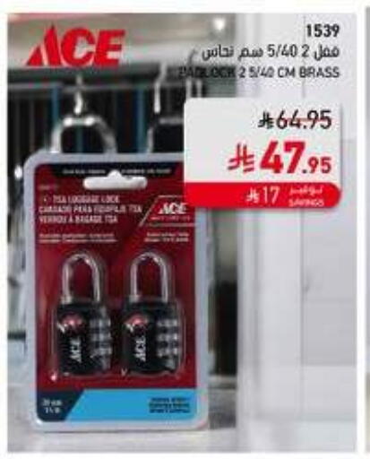 available at SACO in KSA, Saudi Arabia, Saudi - Hail
