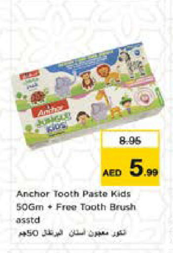 ANCHOR Toothpaste available at Nesto Hypermarket in UAE - Sharjah / Ajman