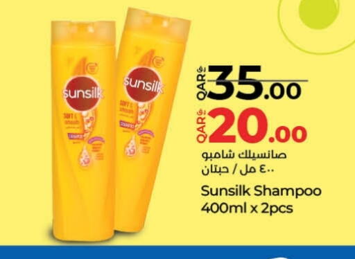 SUNSILK Shampoo / Conditioner available at LuLu Hypermarket in Qatar - Al Rayyan