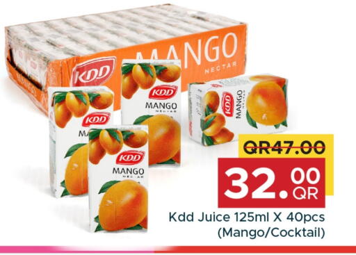 KDD available at Family Food Centre in Qatar - Al Wakra