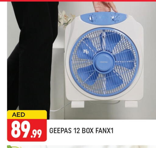 GEEPAS available at AL MADINA (Dubai) in UAE - Dubai