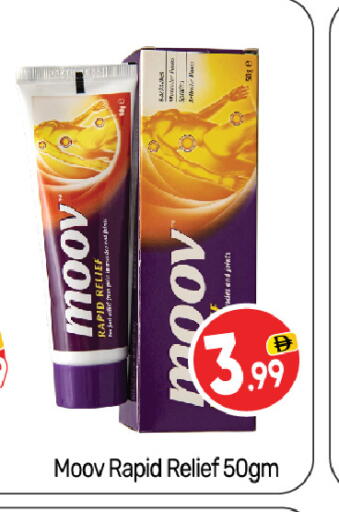 مووف available at بيج مارت in الإمارات العربية المتحدة , الامارات - أبو ظبي