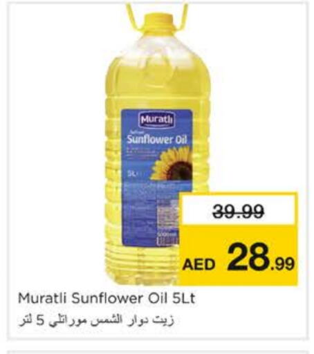 Sunflower Oil available at Nesto Hypermarket in UAE - Sharjah / Ajman