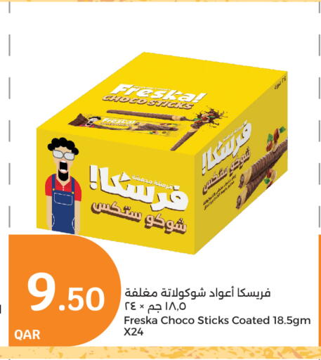 Chocolates & Candies in City Hypermarket, Qatar Offers - Qatar available at City Hypermarket in Qatar - Doha