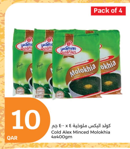 Frozen Fruits & Veg in City Hypermarket, Qatar Offers - Qatar available at City Hypermarket in Qatar - Al Rayyan