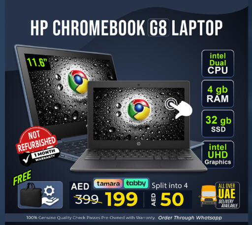 HP Laptop available at TechDeals Electronics Trading in UAE - Al Ain