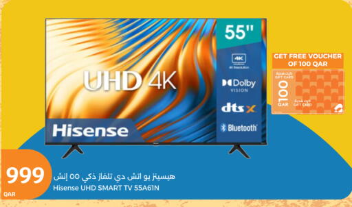HISENSE Smart TV available at City Hypermarket in Qatar - Al Daayen