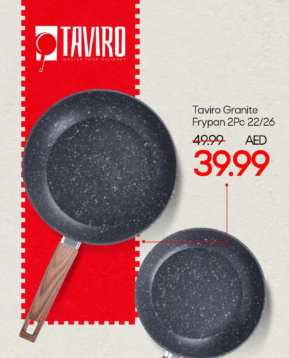 available at Mark & Save in UAE - Abu Dhabi
