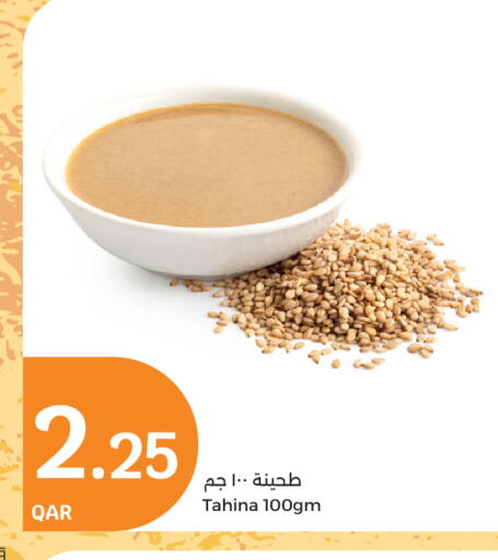 Tahina & Halawa available at City Hypermarket in Qatar - Umm Salal
