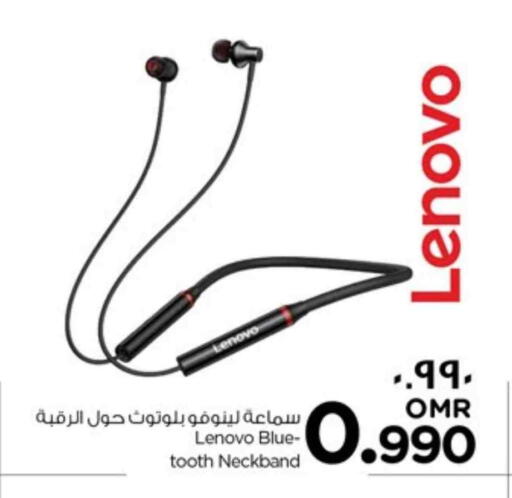 Accessories - Electronics in Nesto Hyper Market , Oman Offers - Oman Earphone available at Nesto Hyper Market in Oman - Salalah