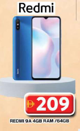 REDMI available at Grand Hyper Market in UAE - Dubai