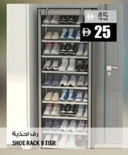 available at هاشم هايبرماركت in الإمارات العربية المتحدة , الامارات - الشارقة / عجمان