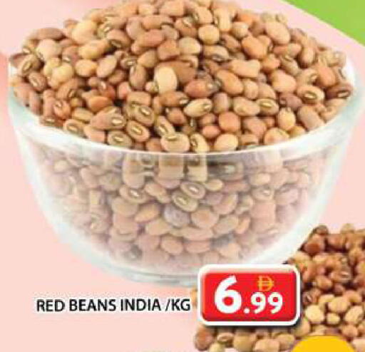 Pulses, Beans & Grains in Grand Hyper Market, UAE Offers - United Arab Emirates available at Grand Hyper Market in UAE - Sharjah / Ajman