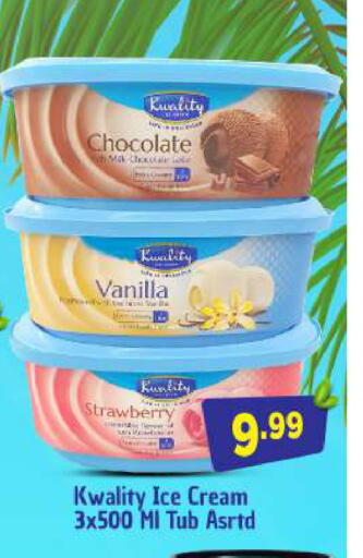 Strawberry Vanilla available at BIGmart in UAE - Abu Dhabi