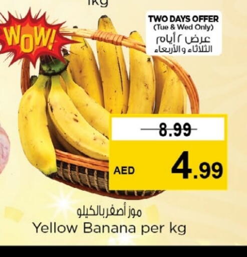 Banana available at Nesto Hypermarket in UAE - Sharjah / Ajman