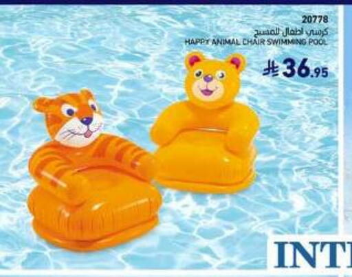 available at SACO in KSA, Saudi Arabia, Saudi - Riyadh