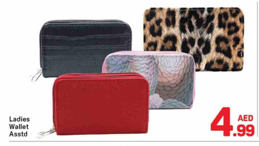 available at Day to Day Department Store in UAE - Dubai