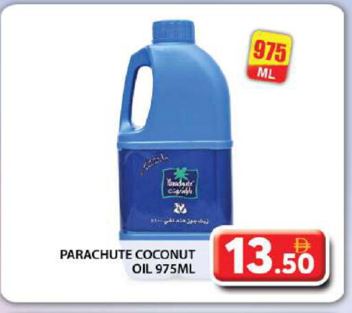 PARACHUTE Coconut Oil available at Grand Hyper Market in UAE - Dubai