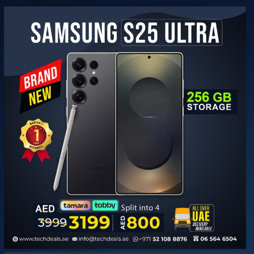 SAMSUNG available at TechDeals Electronics Trading in UAE - Fujairah