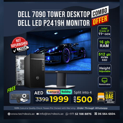 DELL available at TechDeals Electronics Trading in UAE - Fujairah