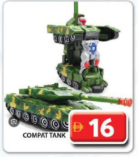 available at Grand Hyper Market in UAE - Dubai