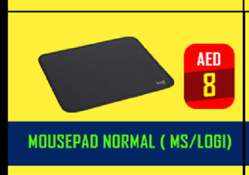 available at TechDeals Electronics Trading in UAE - Umm al Quwain
