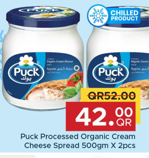 PUCK Cream Cheese available at Family Food Centre in Qatar - Al-Shahaniya