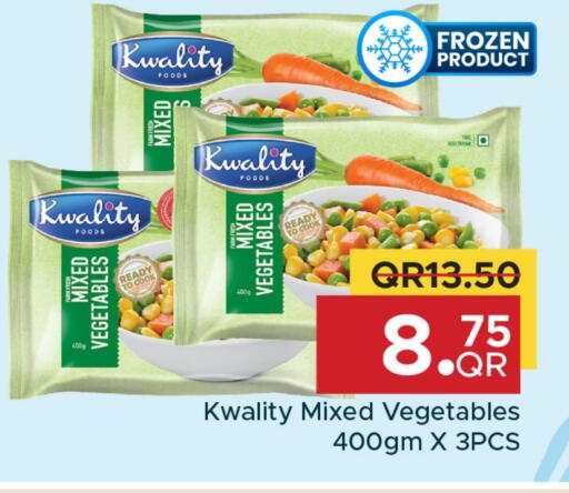 available at Family Food Centre in Qatar - Umm Salal